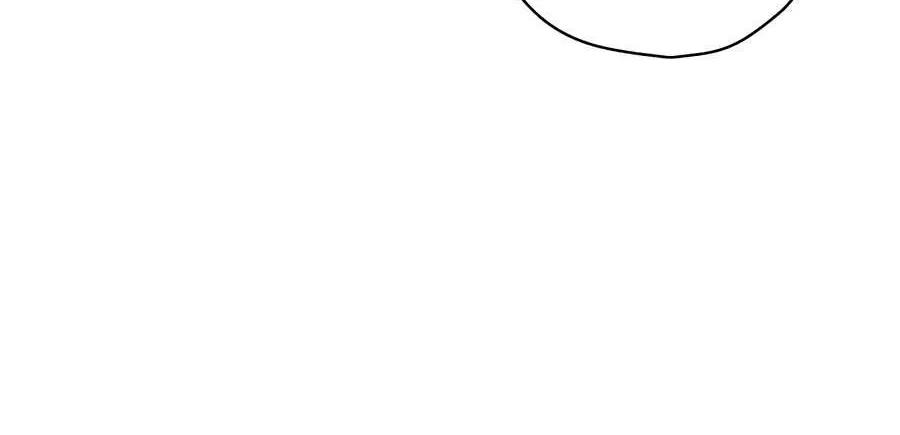 The Script-Eating Actor Mangakakalot X Chapter 17 Page 85