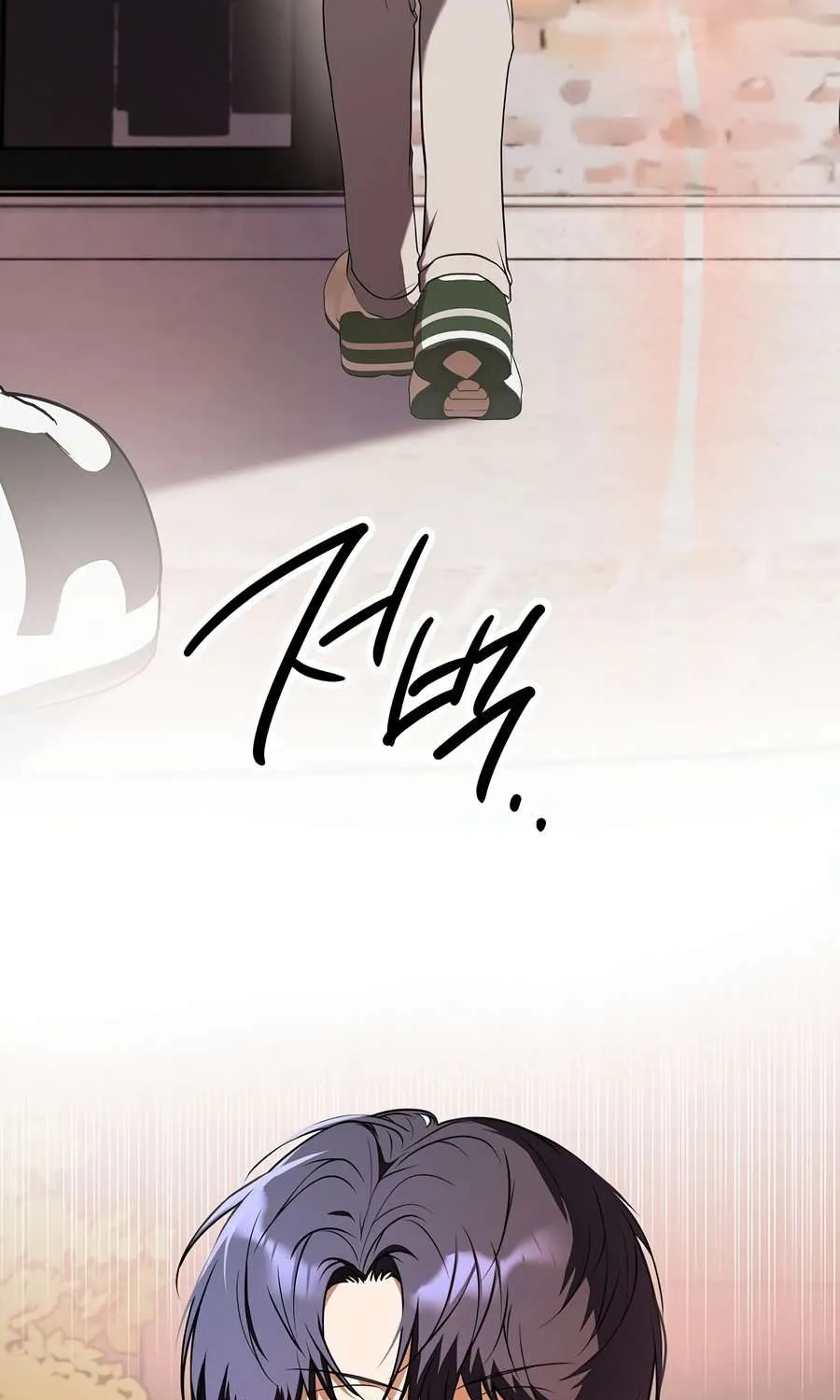 The Script-Eating Actor Mangakakalot X Chapter 17 Page 10