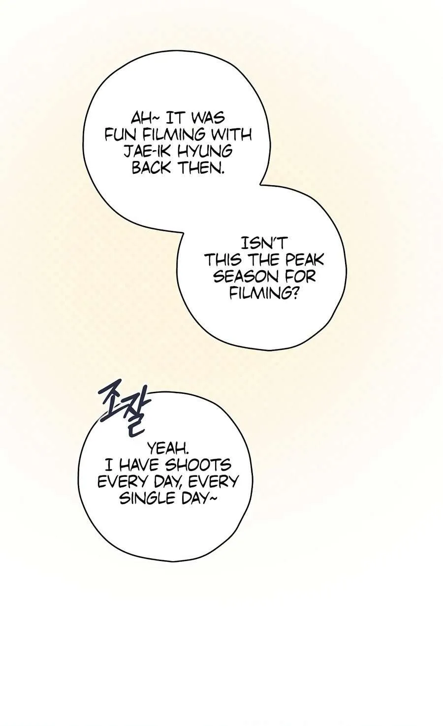 The Script-Eating Actor Mangakakalot X Chapter 17 Page 29