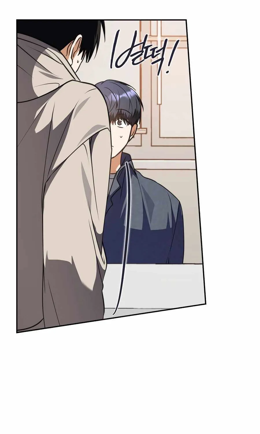 The Script-Eating Actor Mangakakalot X Chapter 20 Page 55