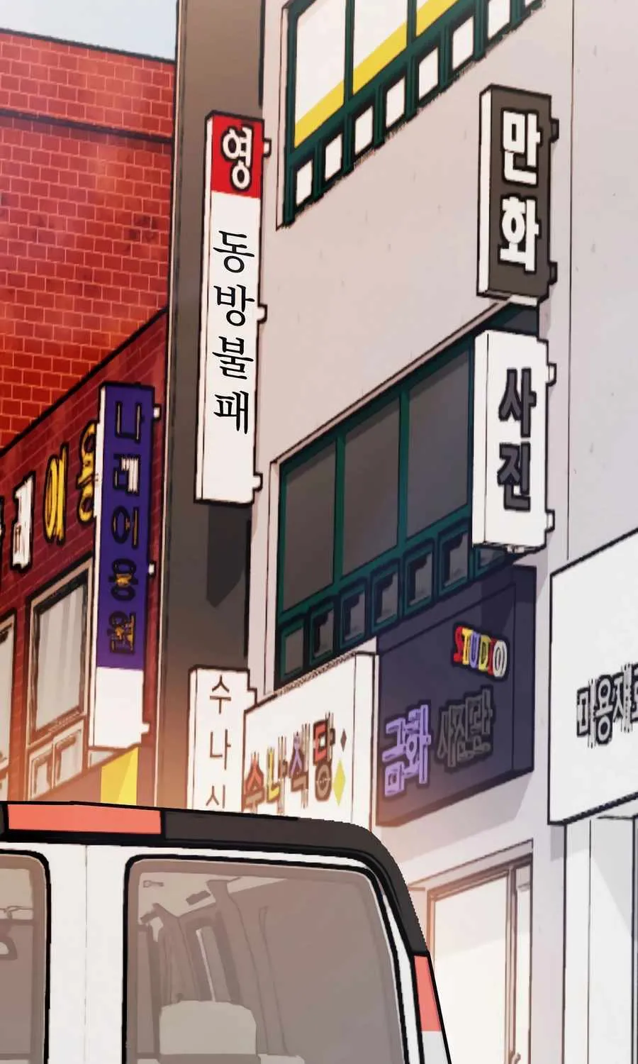 The Script-Eating Actor Mangakakalot X Chapter 20 Page 32