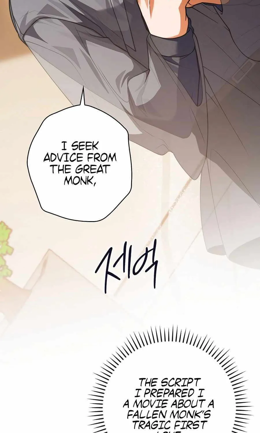 The Script-Eating Actor Mangakakalot X Chapter 21 Page 58
