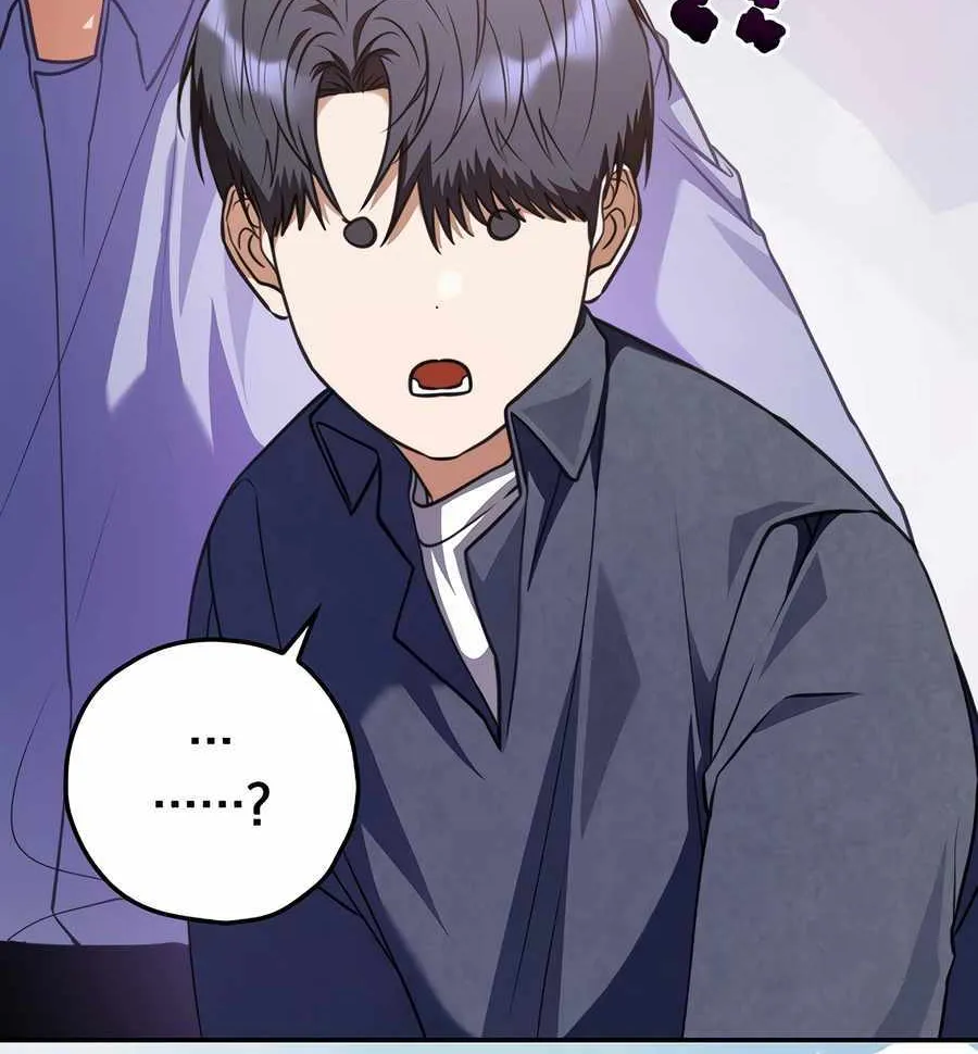 The Script-Eating Actor Mangakakalot X Chapter 22 Page 64