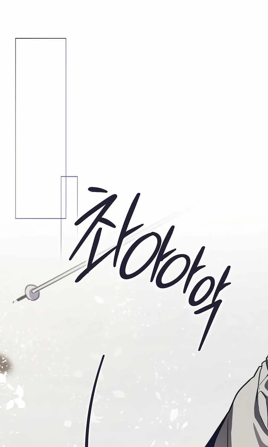 The Script-Eating Actor Mangakakalot X Chapter 22 Page 69