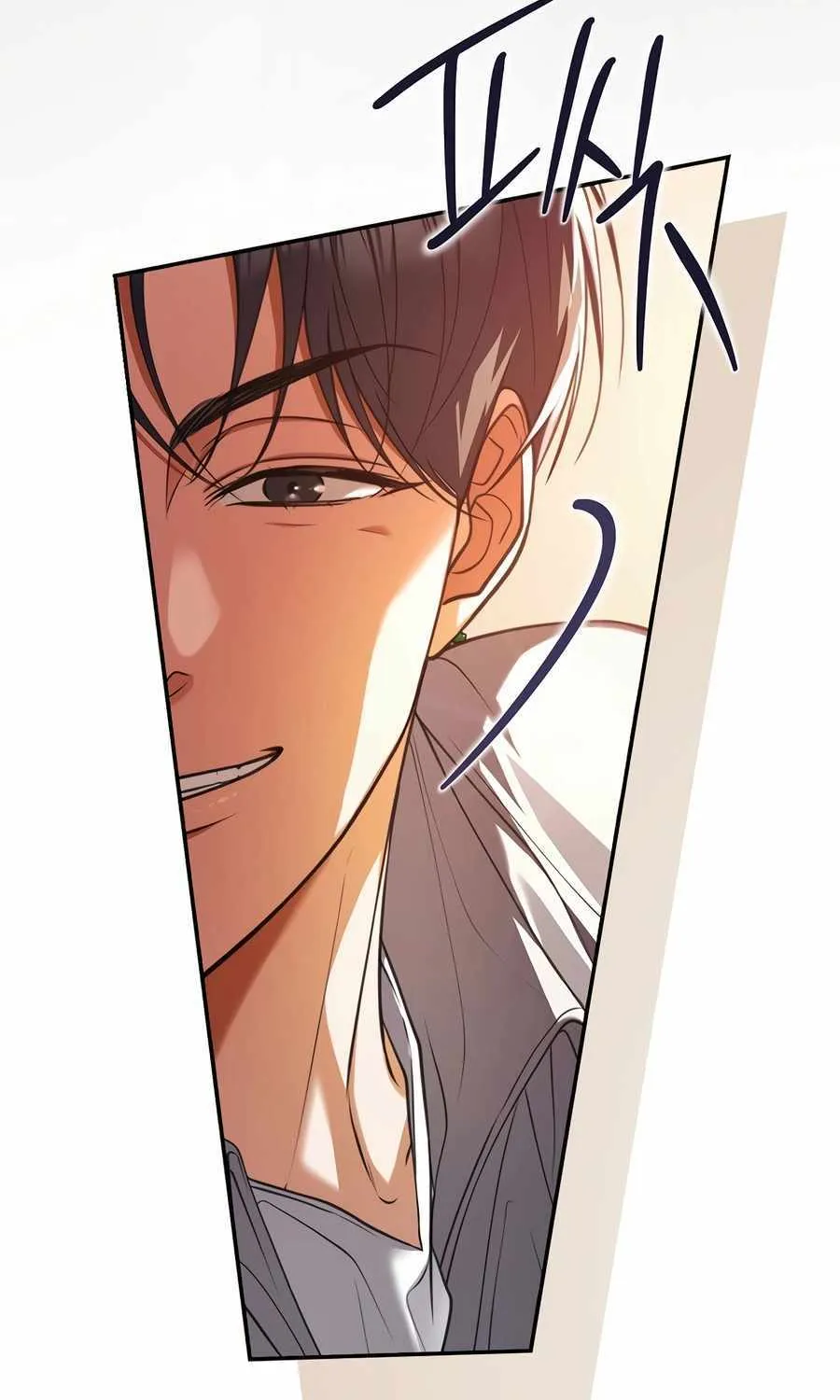 The Script-Eating Actor Mangakakalot X Chapter 22 Page 16