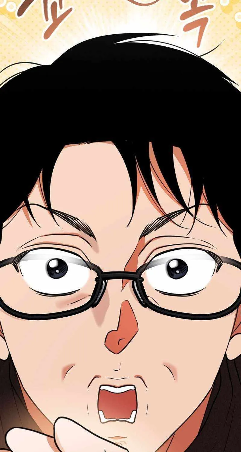 The Script-Eating Actor Mangakakalot X Chapter 23 Page 46