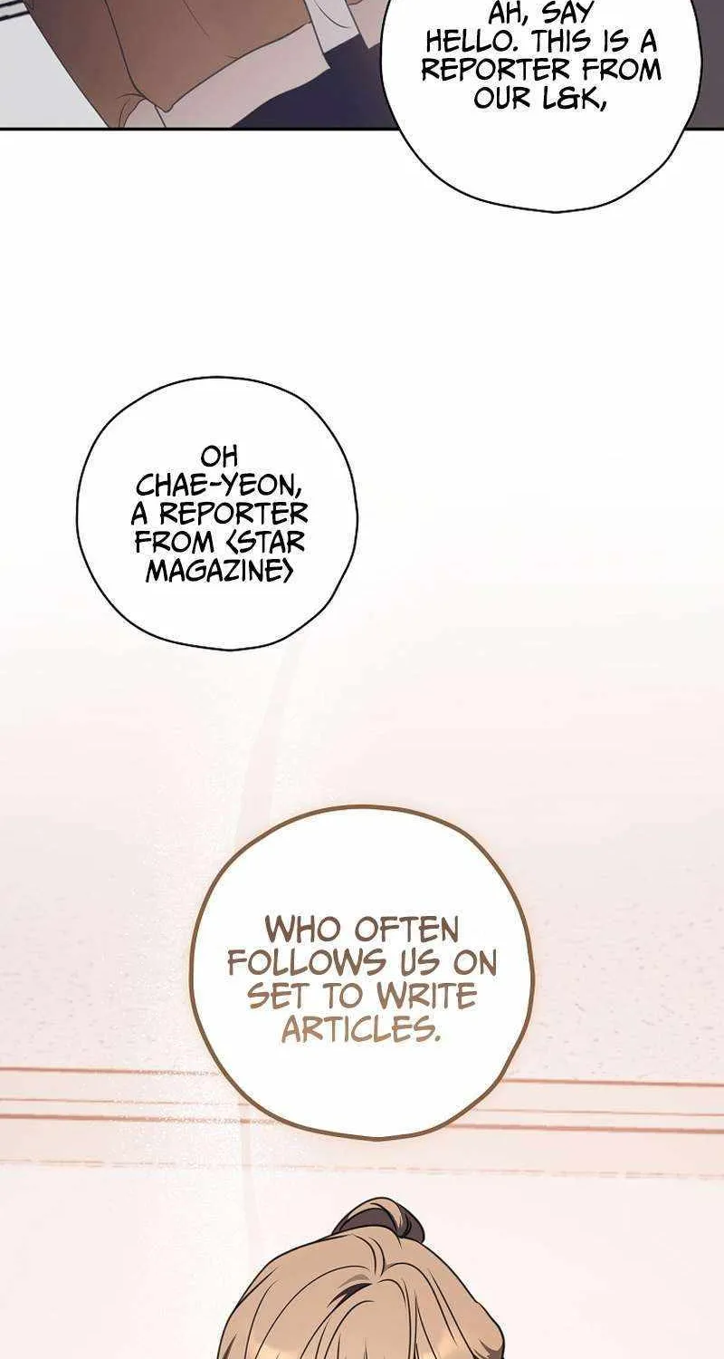 The Script-Eating Actor Mangakakalot X Chapter 23 Page 64