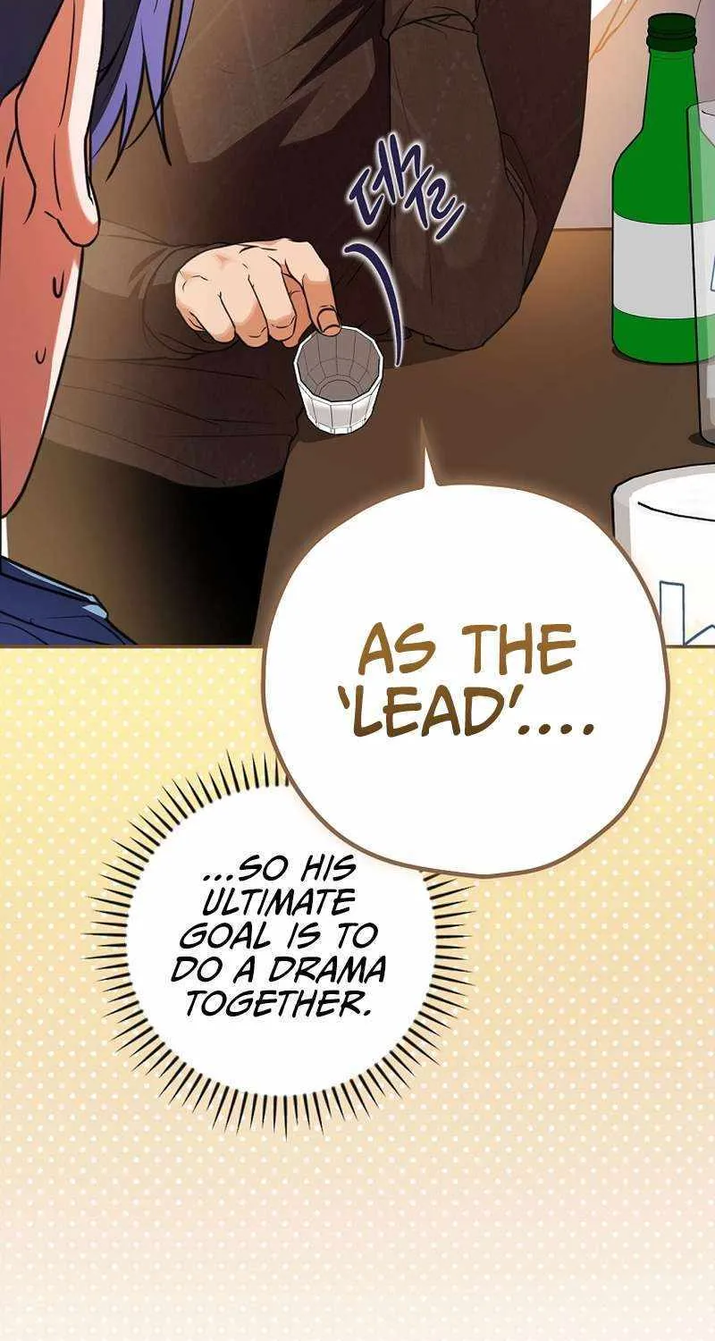 The Script-Eating Actor Mangakakalot X Chapter 23 Page 25
