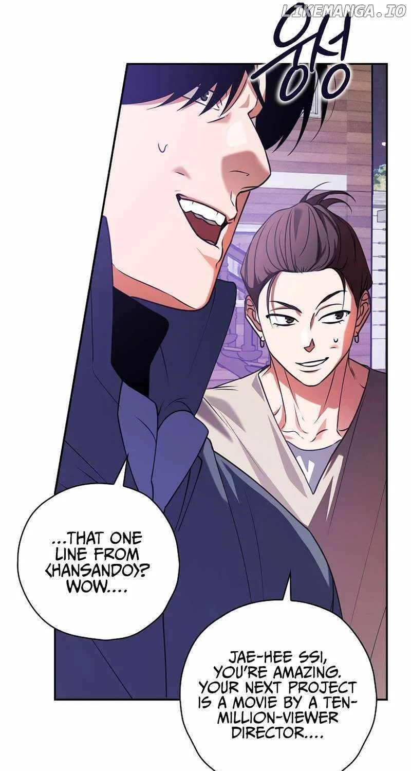 The Script-Eating Actor Mangakakalot X Chapter 23 Page 37