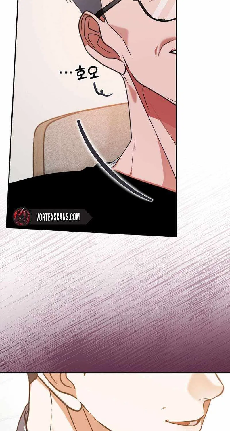 The Script-Eating Actor Mangakakalot X Chapter 24 Page 70