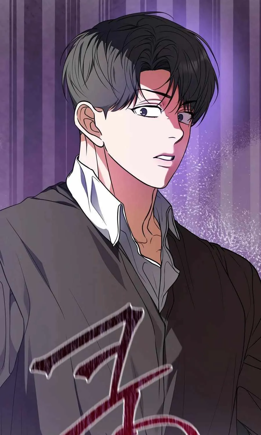 The Script-Eating Actor Mangakakalot X Chapter 25 Page 43