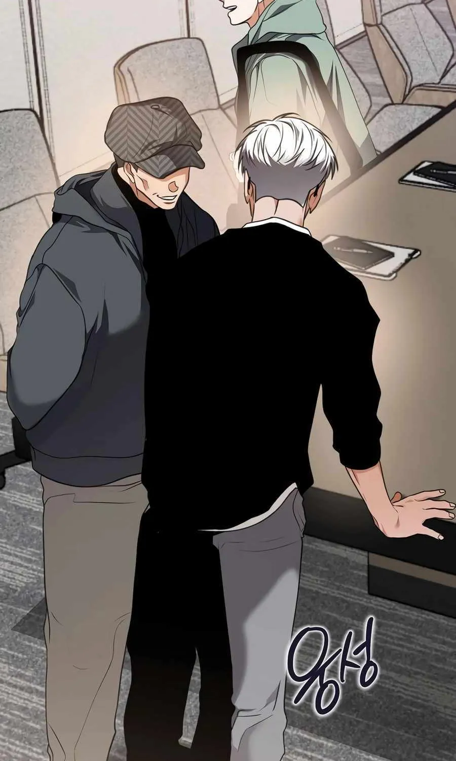 The Script-Eating Actor Mangakakalot X Chapter 25 Page 60