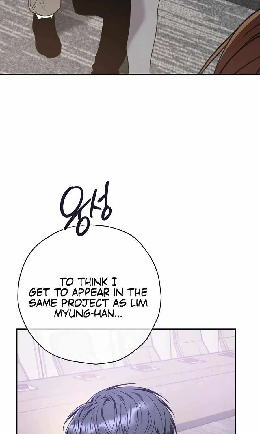 The Script-Eating Actor Mangakakalot X Chapter 25 Page 61