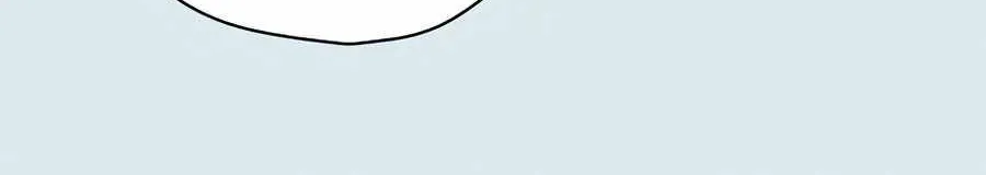 The Script-Eating Actor Mangakakalot X Chapter 25 Page 76