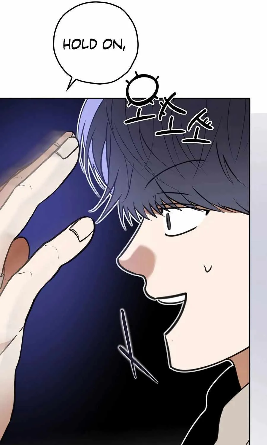 The Script-Eating Actor Mangakakalot X Chapter 25 Page 96