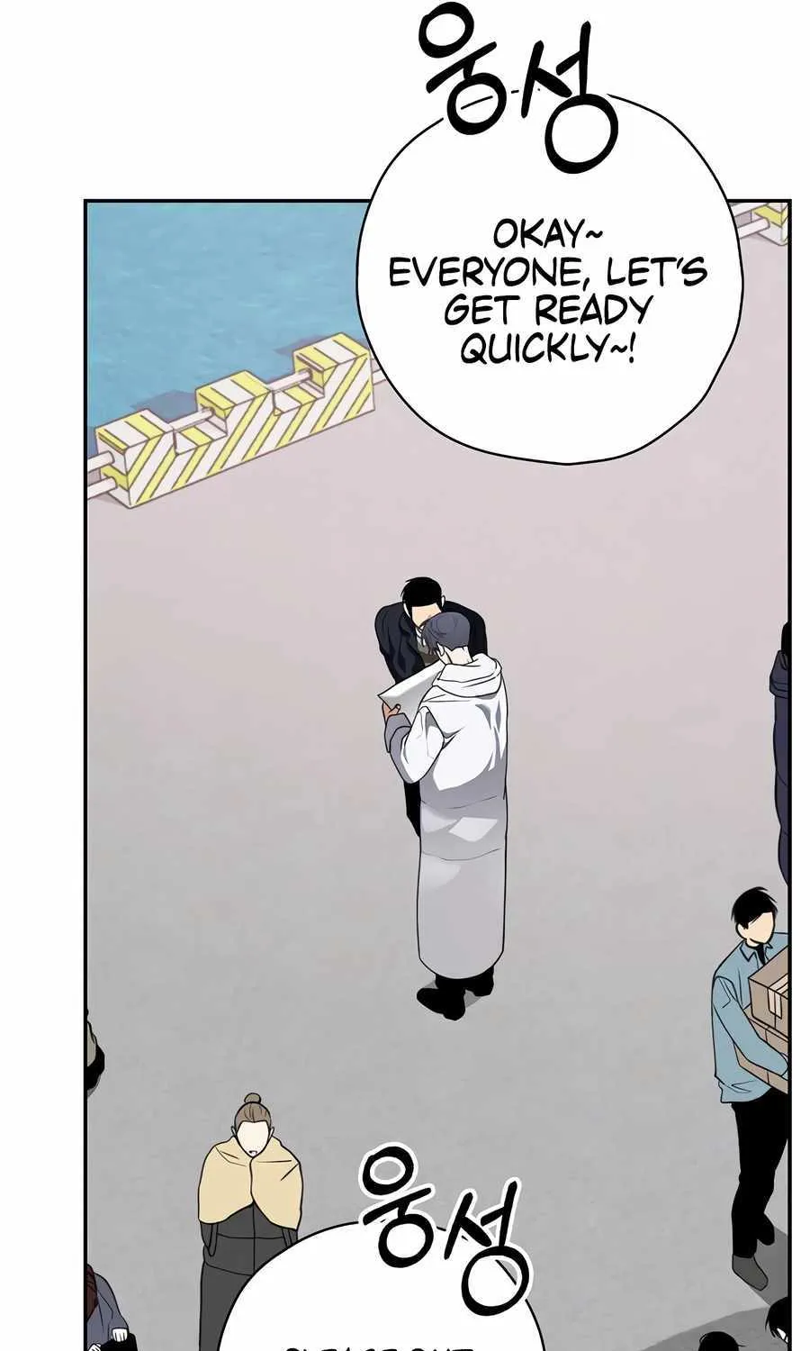 The Script-Eating Actor Mangakakalot X Chapter 26 Page 59