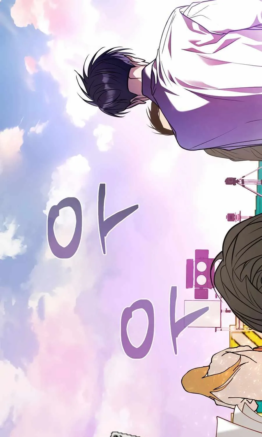 The Script-Eating Actor Mangakakalot X Chapter 26 Page 68