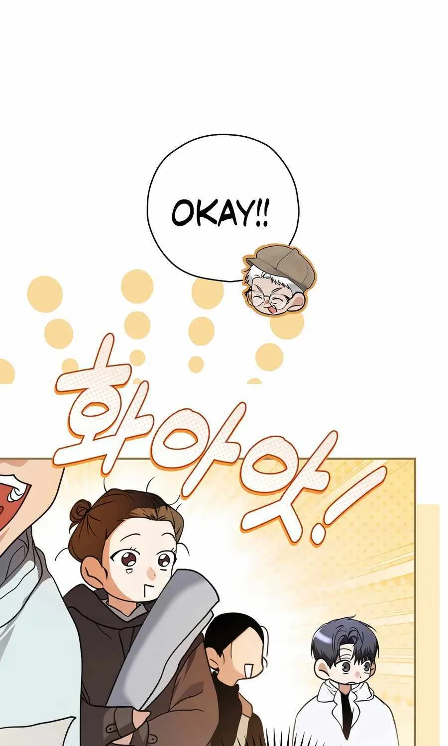 The Script-Eating Actor Mangakakalot X Chapter 26 Page 89