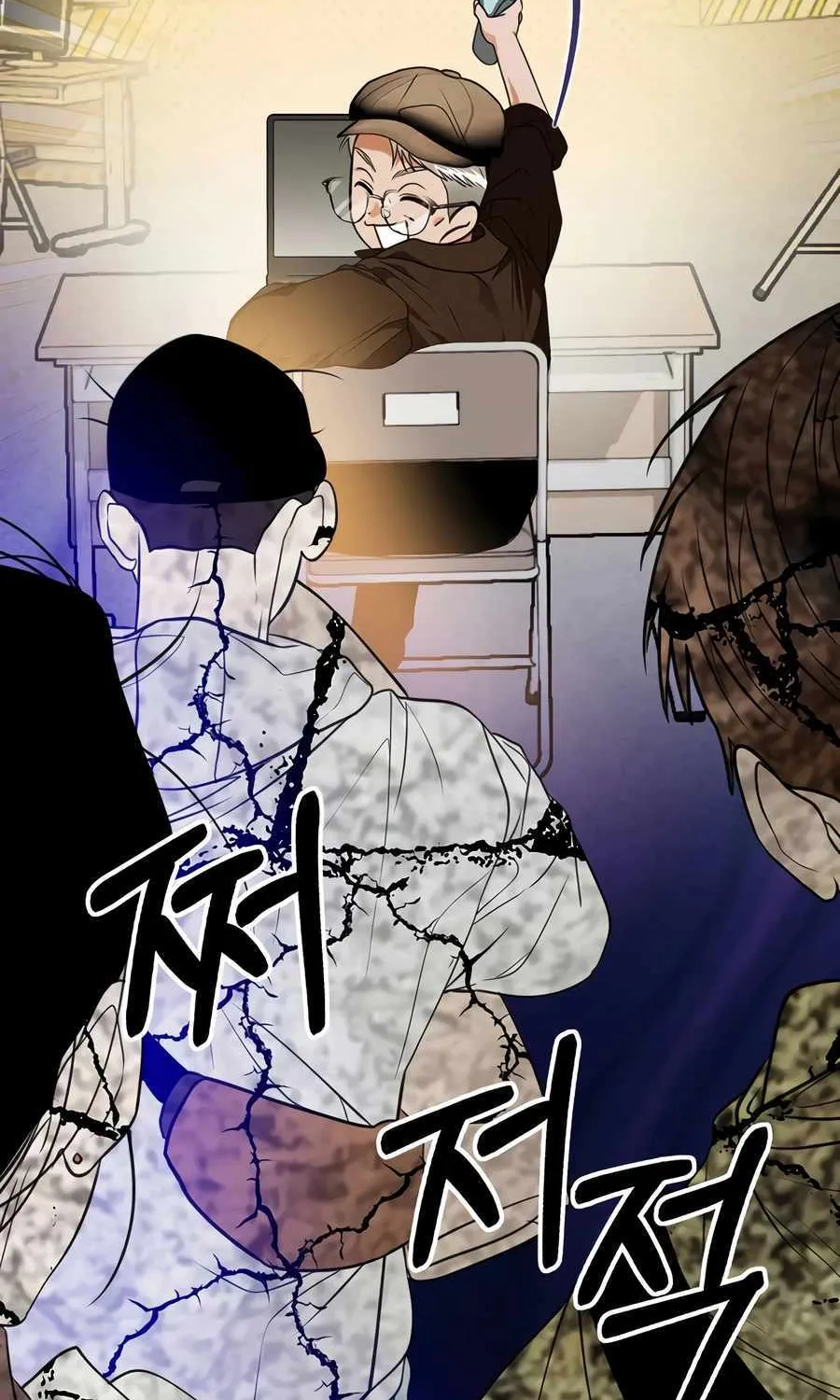 The Script-Eating Actor Mangakakalot X Chapter 26 Page 91