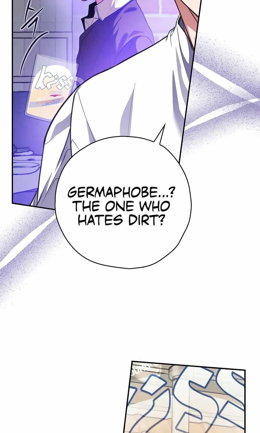 The Script-Eating Actor Mangakakalot X Chapter 26 Page 17