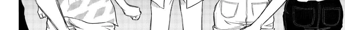 The Shadows of Who We Once Were Mangakakalot X Chapter 14 Page 40
