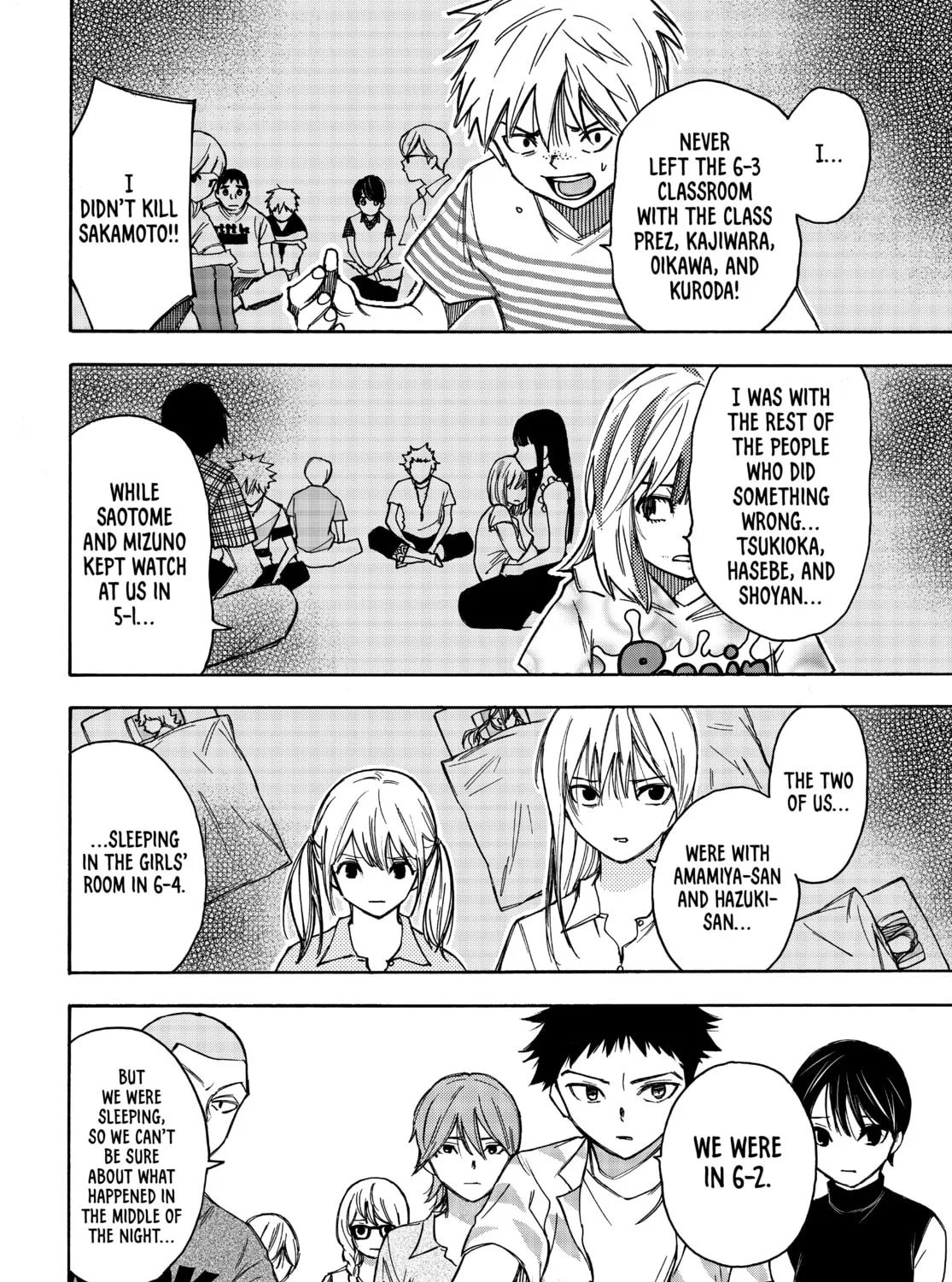 The Shadows of Who We Once Were Mangakakalot X Chapter 15 Page 27