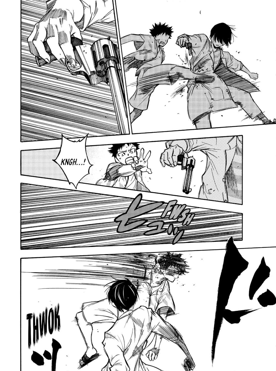 The Shadows of Who We Once Were Mangakakalot X Chapter 15 Page 23