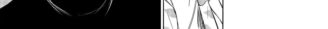 The Shadows of Who We Once Were Mangakakalot X Chapter 18 Page 22