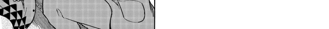 The Shadows of Who We Once Were Mangakakalot X Chapter 10 Page 38