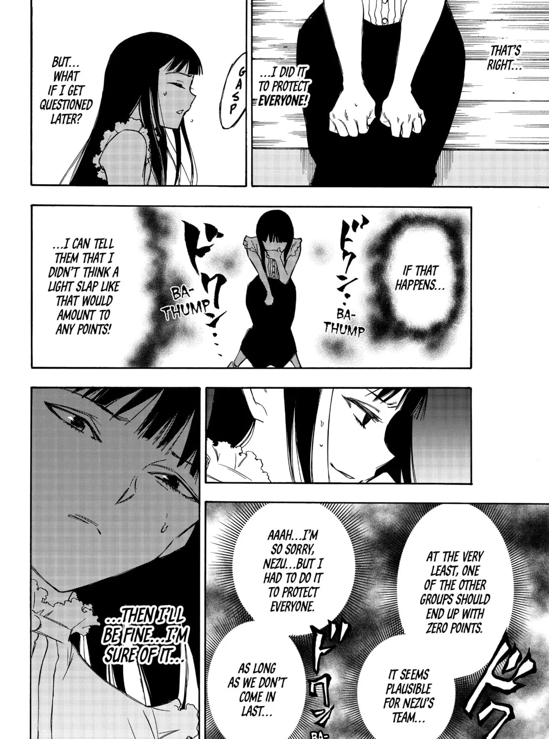 The Shadows of Who We Once Were Mangakakalot X Chapter 13 Page 7