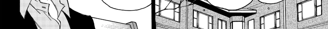 The Shadows of Who We Once Were Mangakakalot X Chapter 24 Page 16