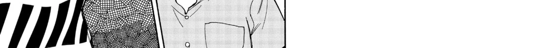 The Shadows of Who We Once Were Mangakakalot X Chapter 25 Page 26