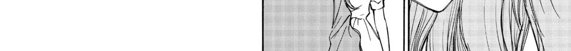 The Shadows of Who We Once Were Mangakakalot X Chapter 25 Page 4