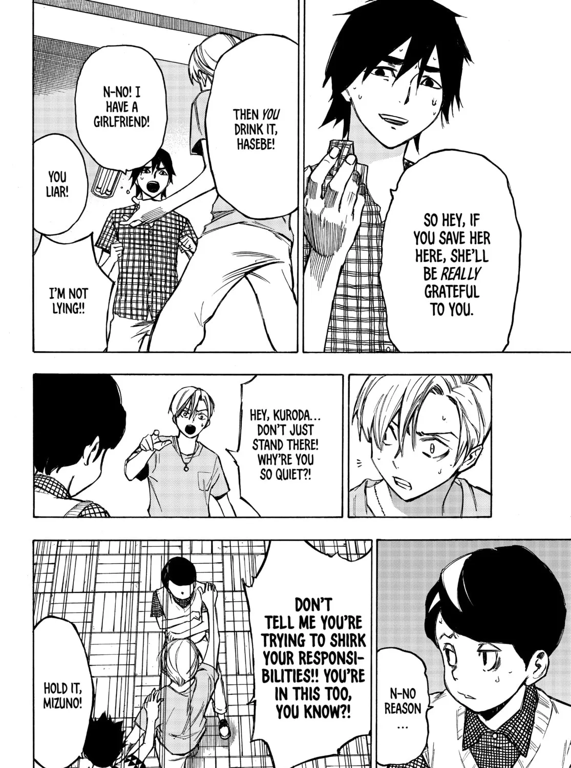 The Shadows of Who We Once Were Mangakakalot X Chapter 2 Page 75