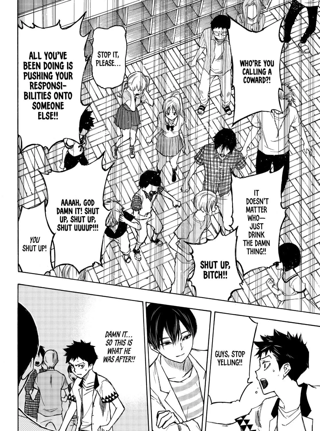 The Shadows of Who We Once Were Mangakakalot X Chapter 2 Page 79