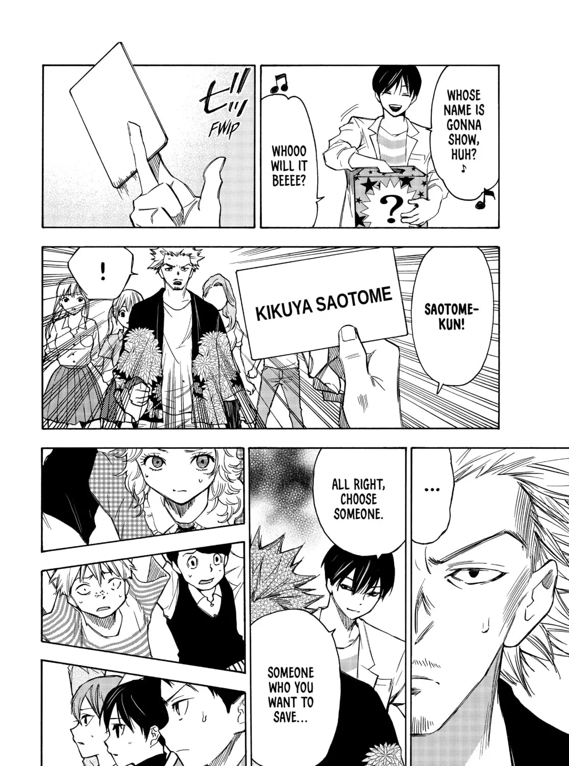 The Shadows of Who We Once Were Mangakakalot X Chapter 20 Page 27