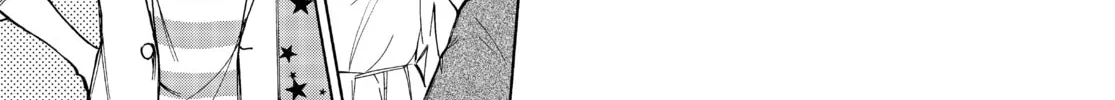 The Shadows of Who We Once Were Mangakakalot X Chapter 21 Page 26