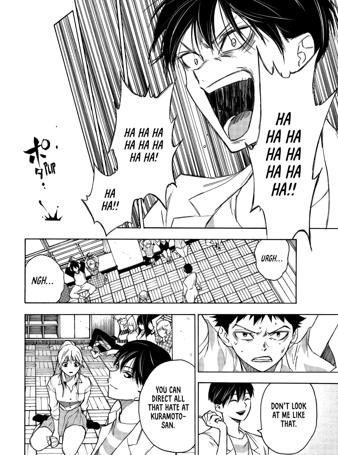 The Shadows of Who We Once Were Mangakakalot X Chapter 22 Page 15