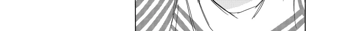 The Shadows of Who We Once Were Mangakakalot X Chapter 23 Page 32