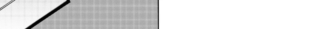 The Shadows of Who We Once Were Mangakakalot X Chapter 34 Page 2