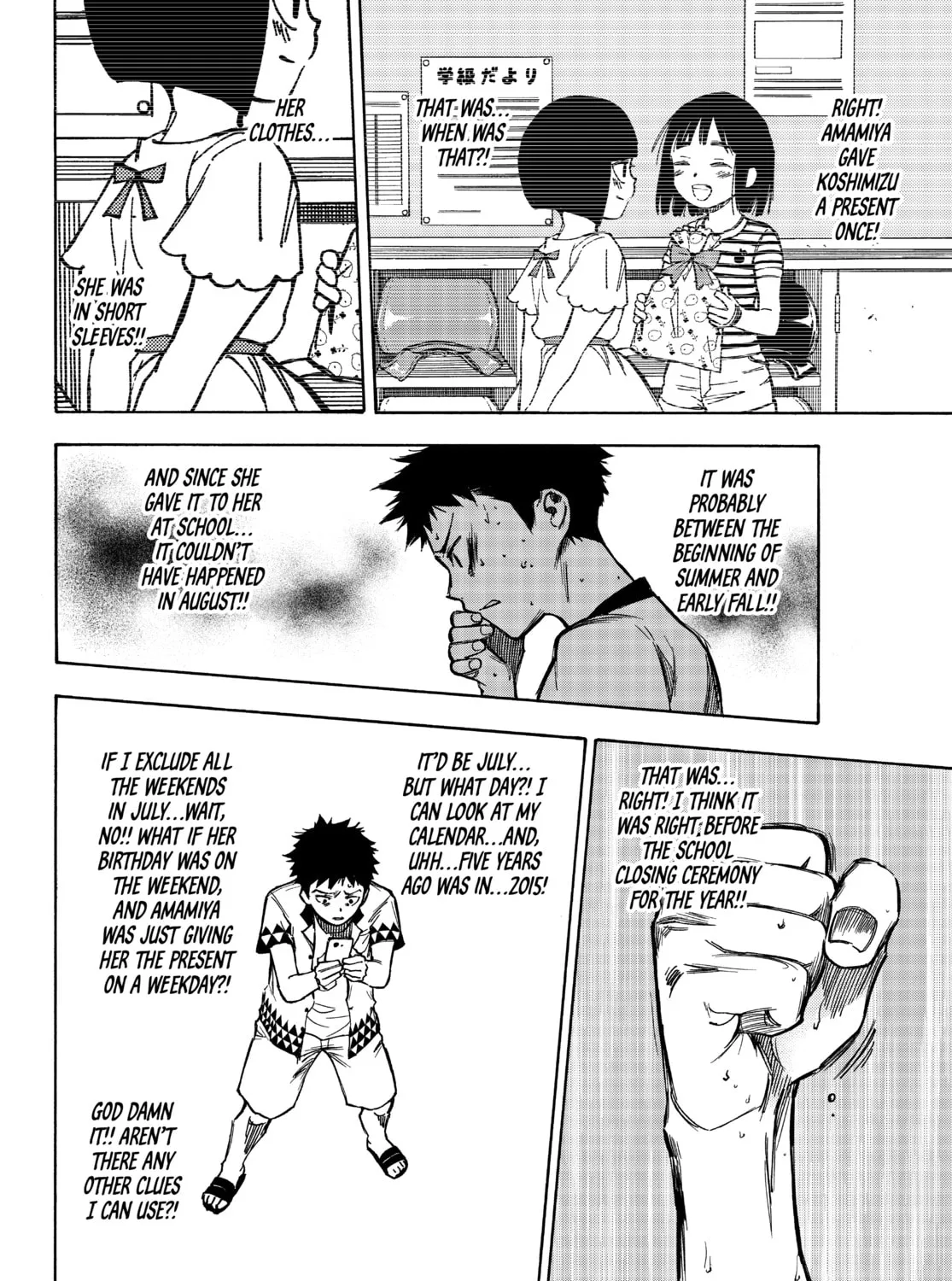 The Shadows of Who We Once Were Mangakakalot X Chapter 3 Page 55
