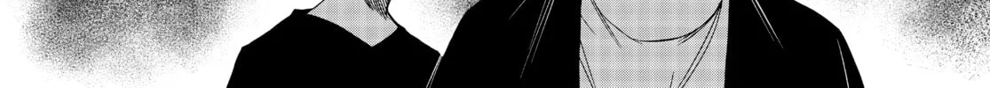 The Shadows of Who We Once Were Mangakakalot X Chapter 44 Page 26