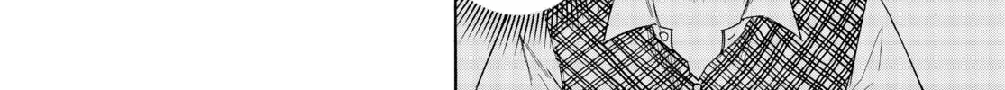 The Shadows of Who We Once Were Mangakakalot X Chapter 45 Page 4