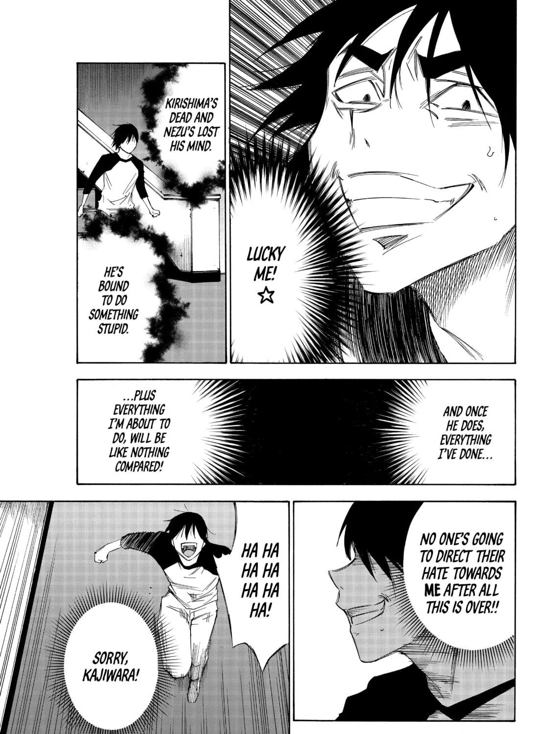 The Shadows of Who We Once Were Mangakakalot X Chapter 47 Page 5