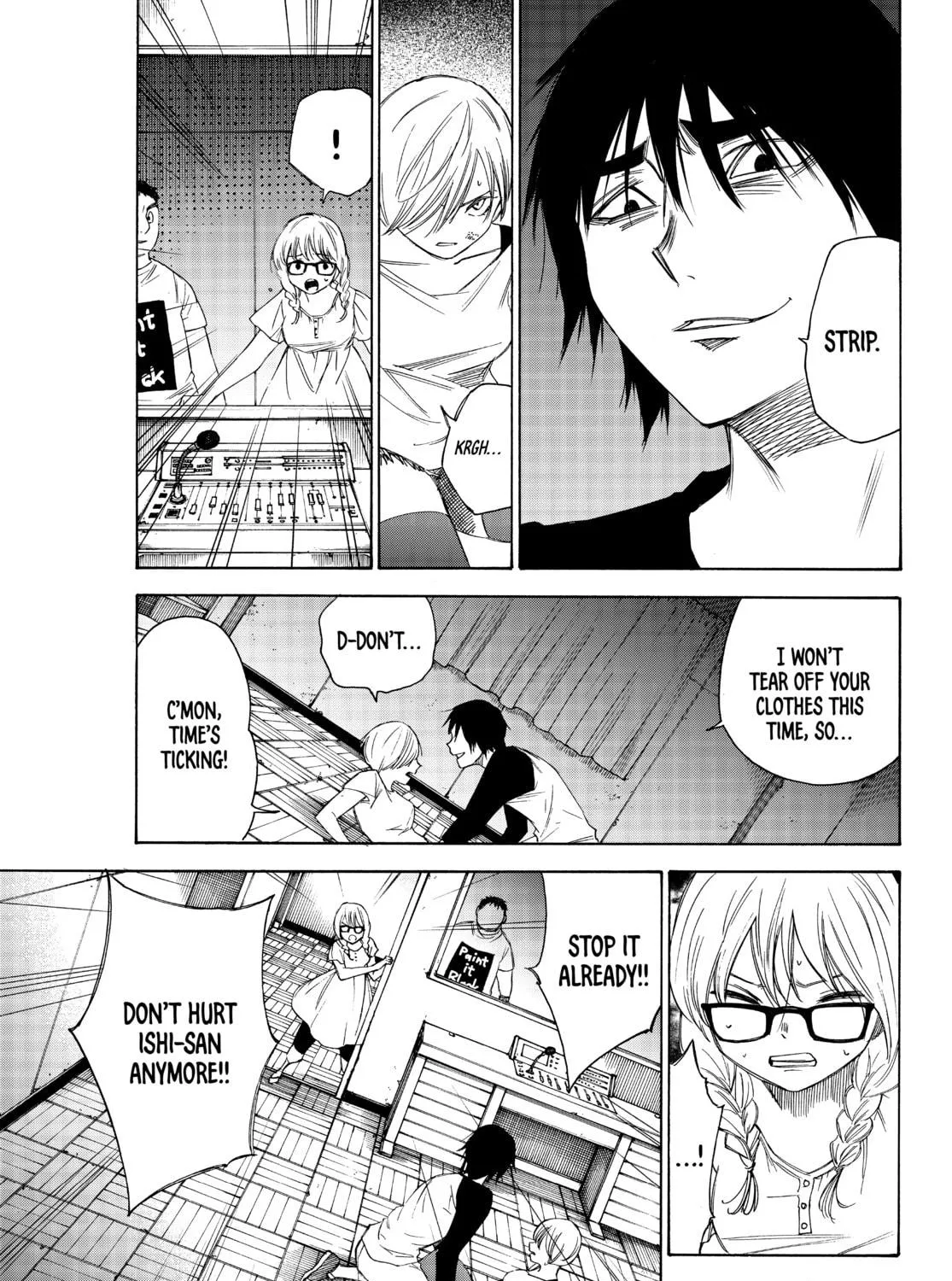 The Shadows of Who We Once Were Mangakakalot X Chapter 48 Page 9