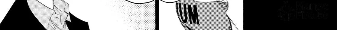 The Shadows of Who We Once Were Mangakakalot X Chapter 49 Page 18