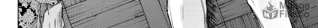 The Shadows of Who We Once Were Mangakakalot X Chapter 41 Page 40