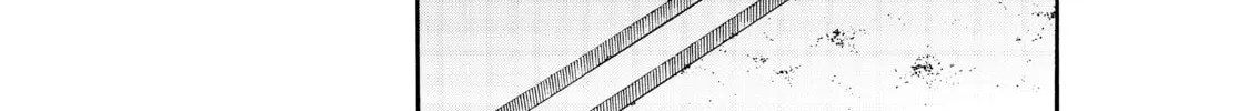 The Shadows of Who We Once Were Mangakakalot X Chapter 42 Page 16