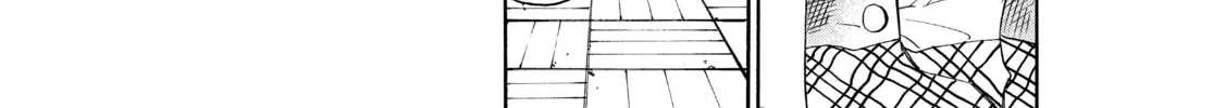 The Shadows of Who We Once Were Mangakakalot X Chapter 43 Page 4