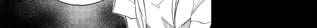 The Shadows of Who We Once Were Mangakakalot X Chapter 55 Page 2